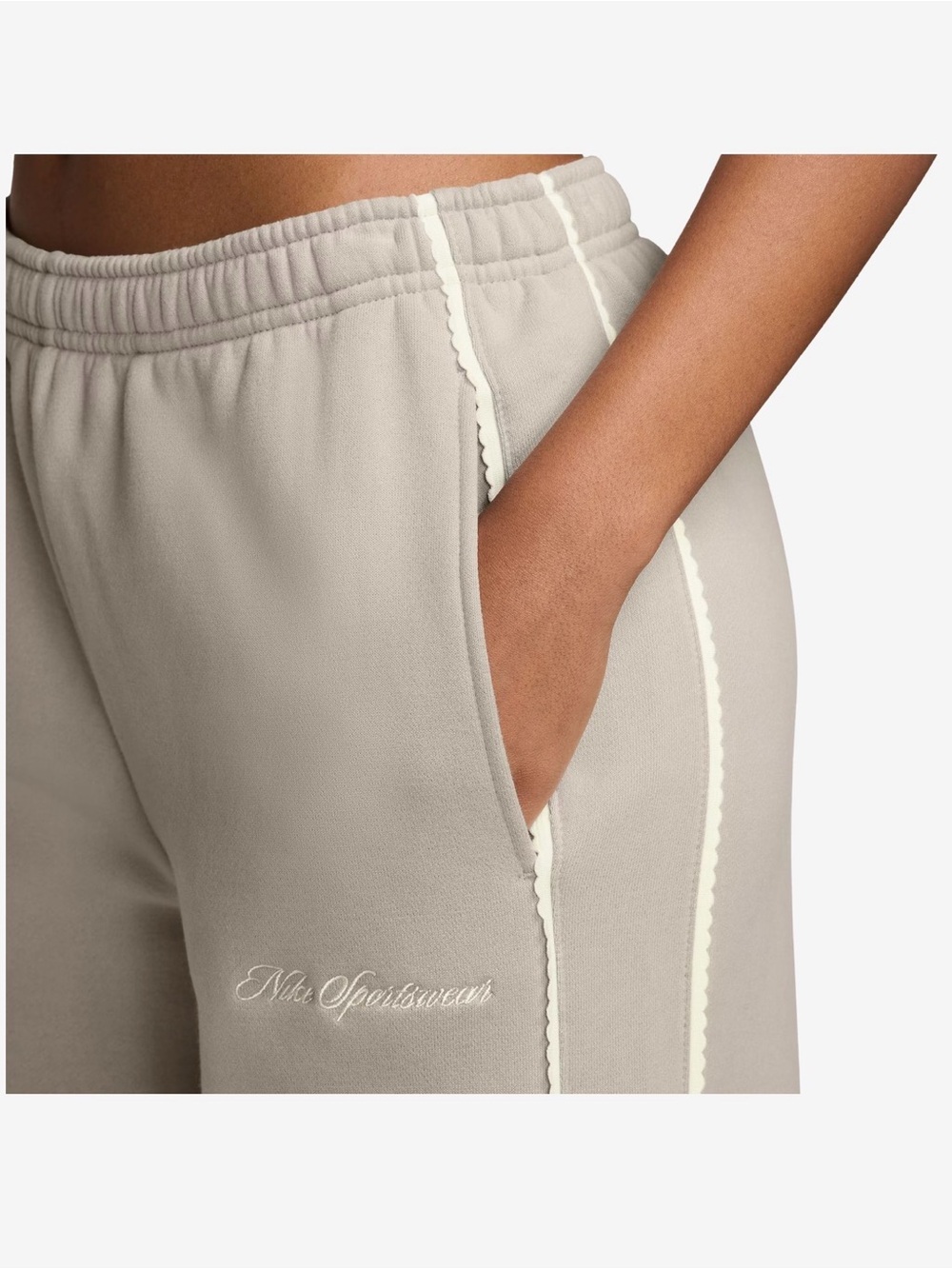 NWT Woman’s Nike Sweats XS